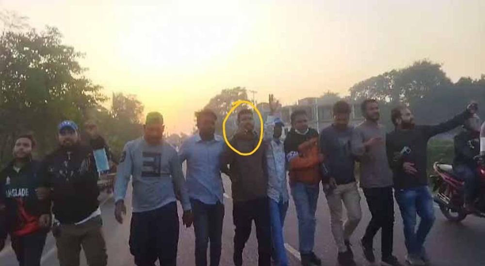 বিক্ষোভ মিছিল