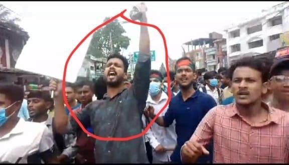 বিক্ষোভ মিছিল