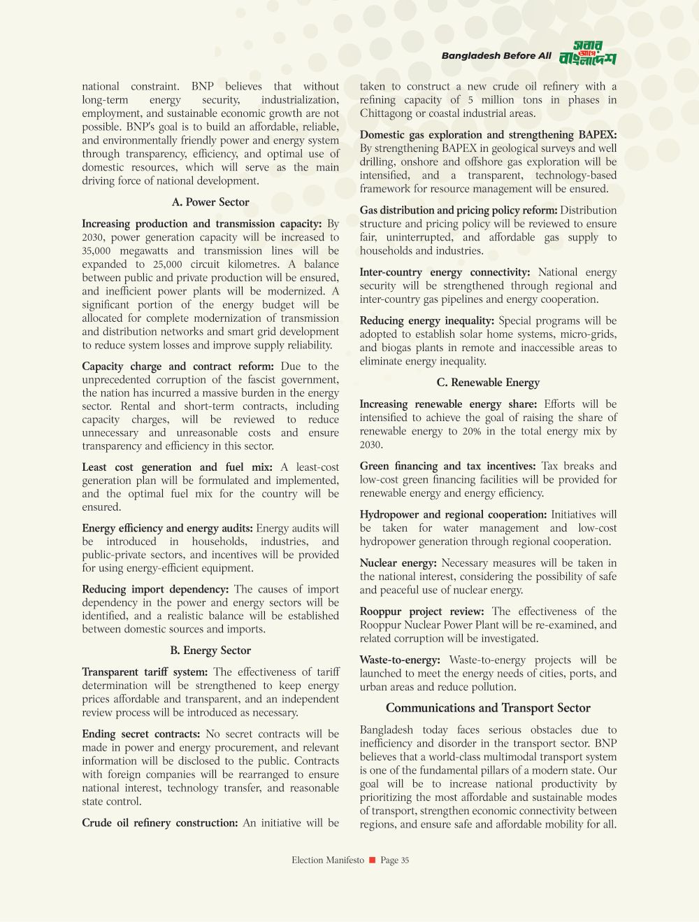 Manifesto page 37
