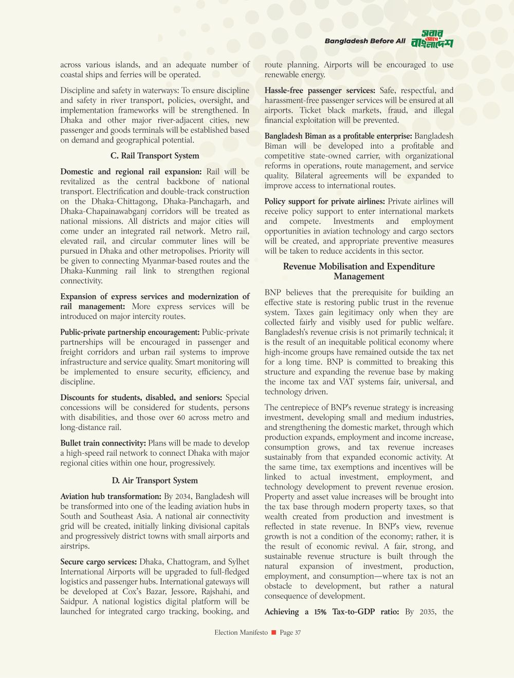 Manifesto page 39